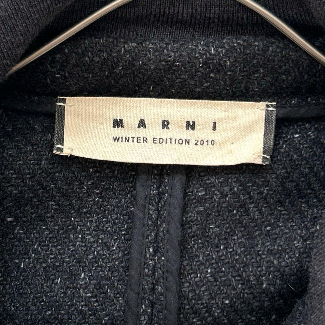 MARNI マルニ　ダブルカラー ウールツイードデザインコート 38