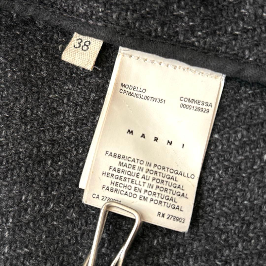 MARNI マルニ　ダブルカラー ウールツイードデザインコート 38