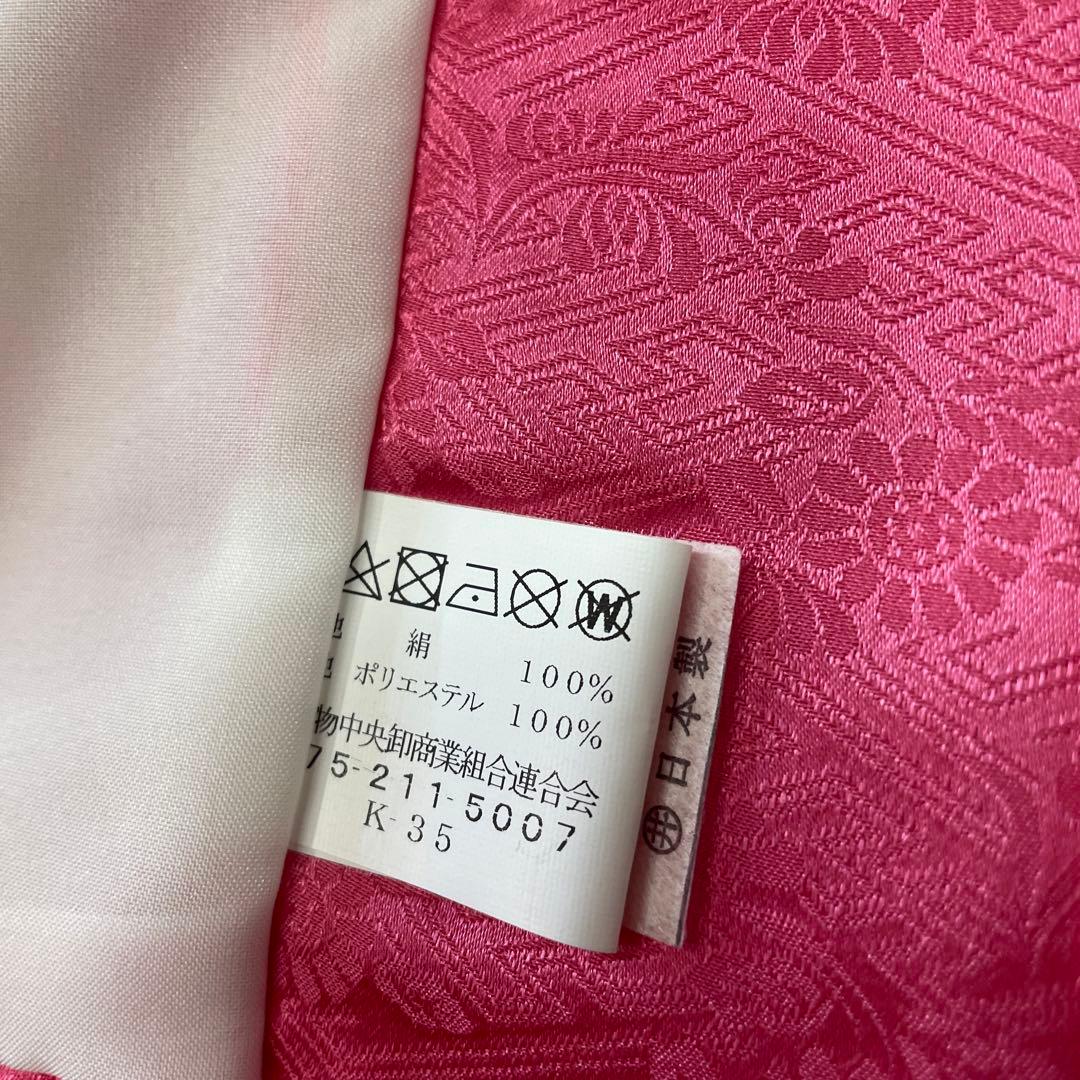 新品 お祝着 ミツ身 被布 正絹 手描き 描黄鈴 日本製 七五三 三歳お祝い