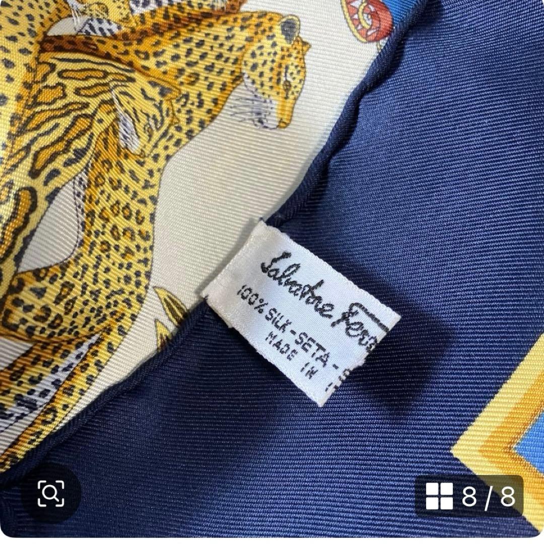 綺麗♡SalvatoreFerragam サルヴァドーレフェラガモ豹柄スカーフ