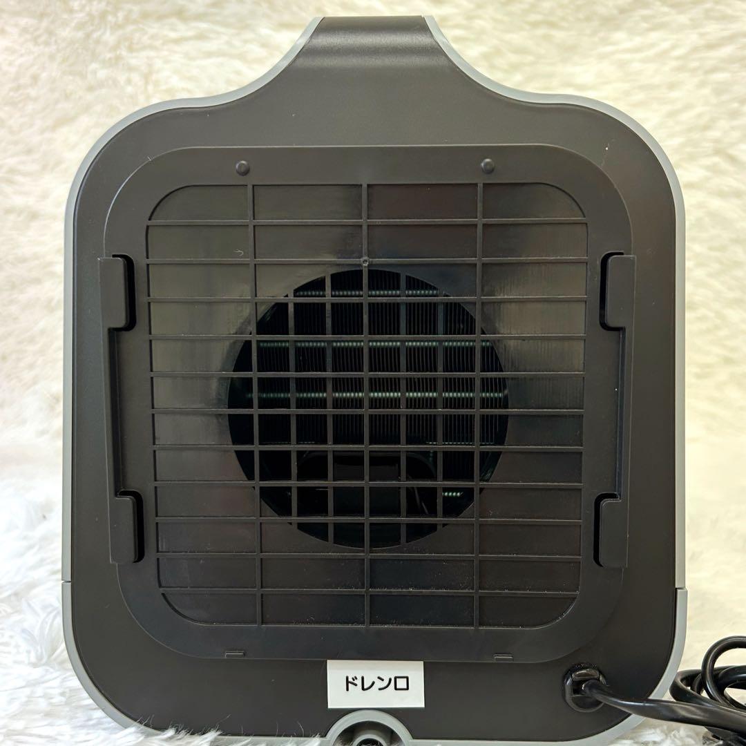 【美品】NAKATOMI ポータブルミニクーラー