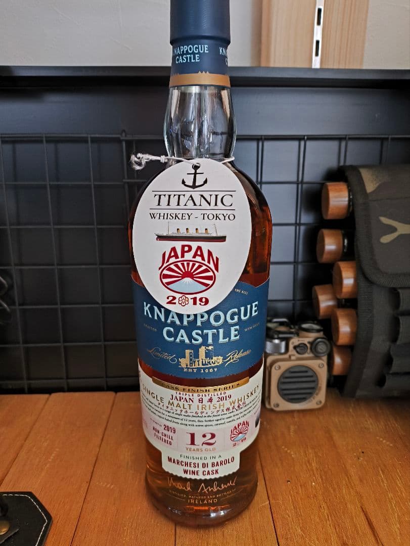 KNAPPOGUE CASTLE 12年 700ml 2019年限定
