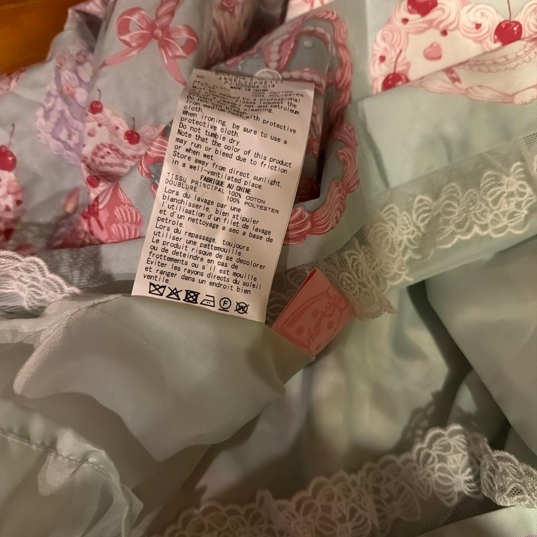 Happy Cakesシャーリングジャンパースカート　ミント