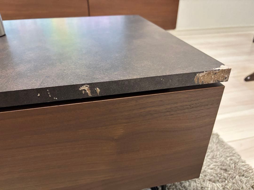 東京インテリア　ローテーブル