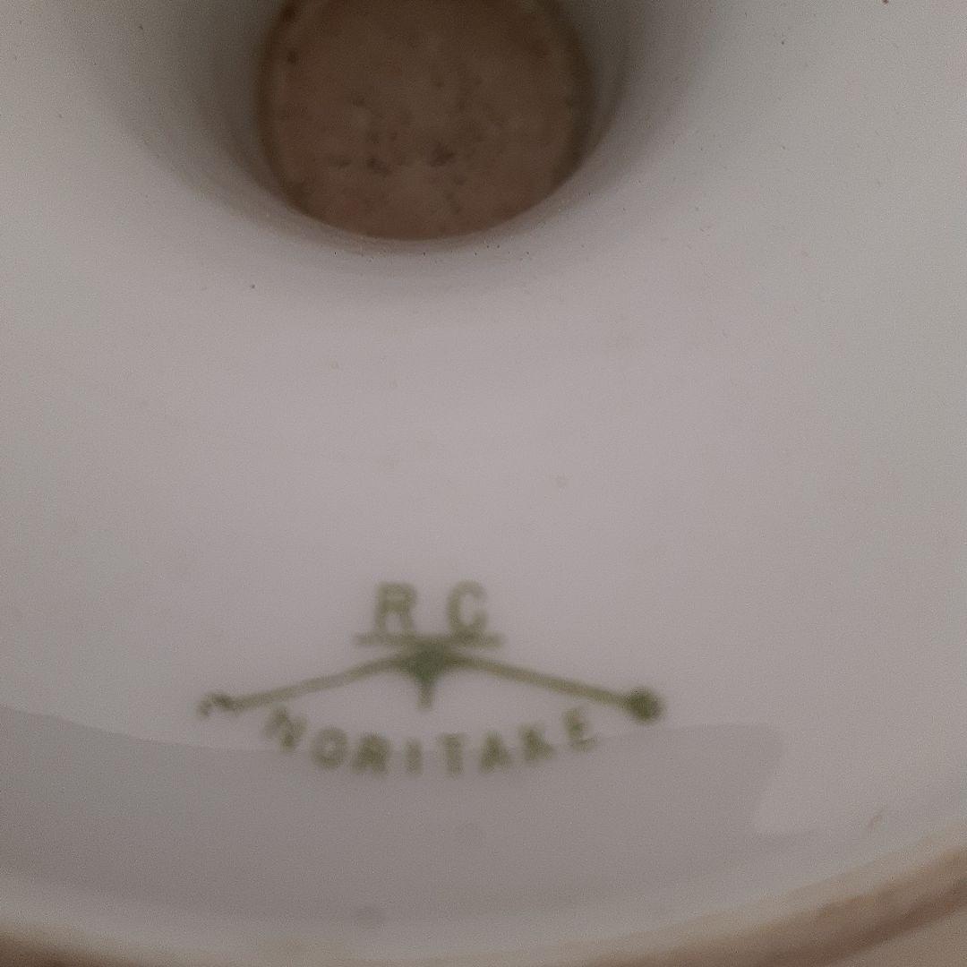 ノリタケ　コンポート