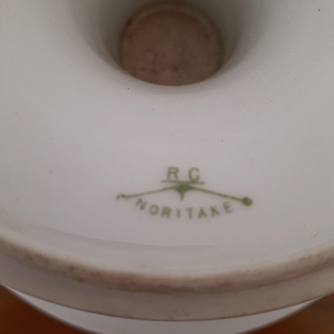 ノリタケ　コンポート
