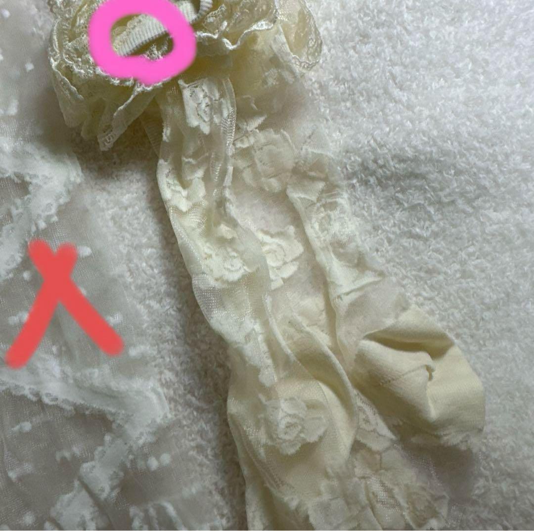 BABY パイレーツ ソックス 17足セット