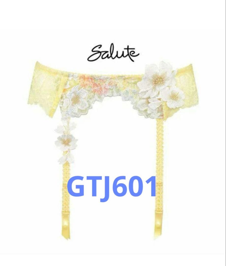 Latte macchiatoさま 専用 サルート 01G 17G ガーター