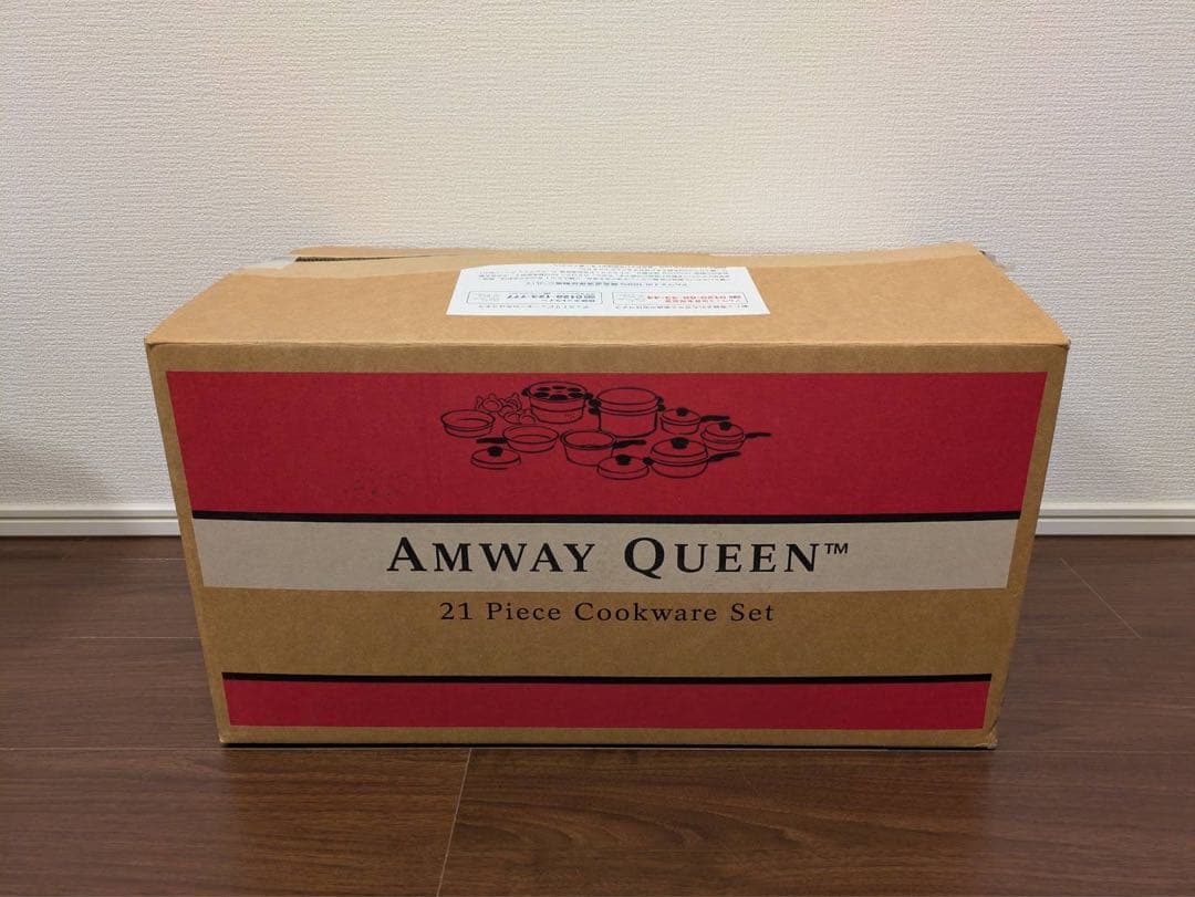 アムウェイ AMWAY QUEEN 21 Piece Cookware Set
