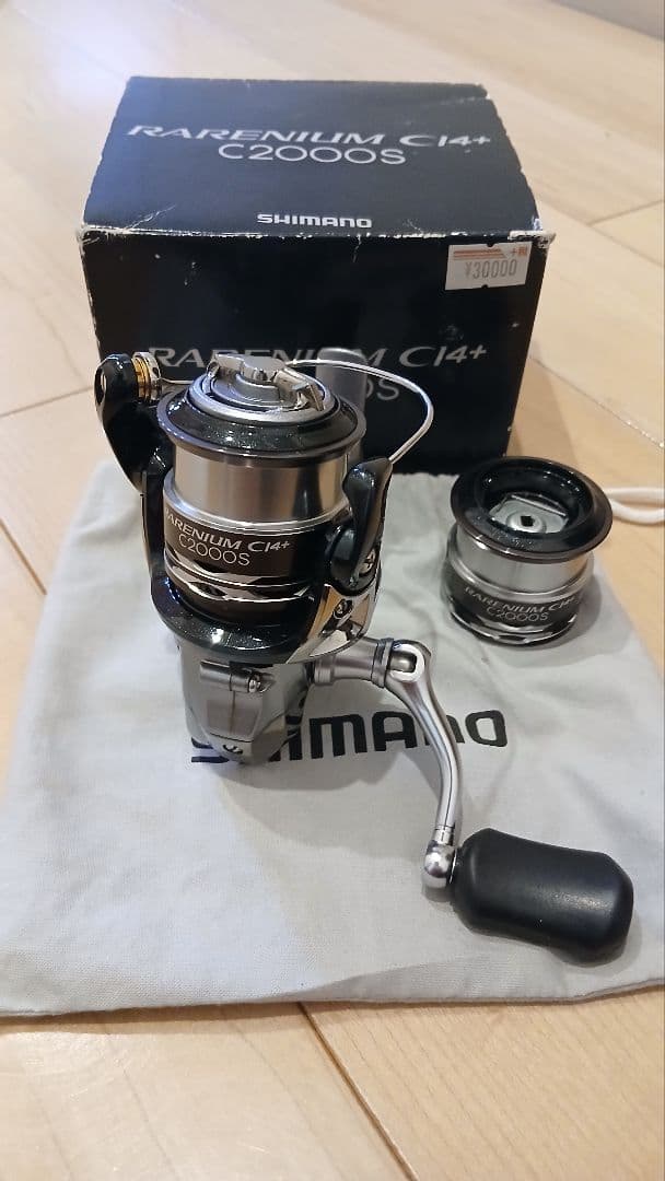 美品 SHIMANO Rarenium CI4+ C2000S レアニウム
