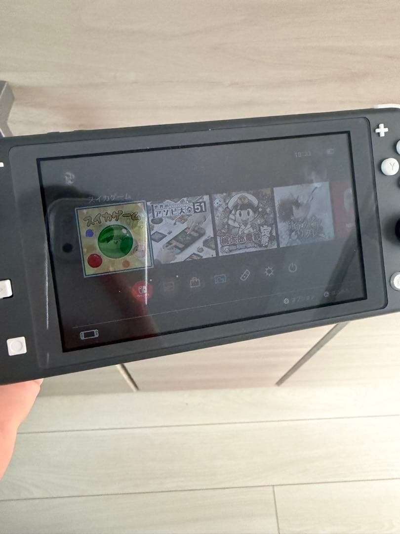 Nintendo Switch switch