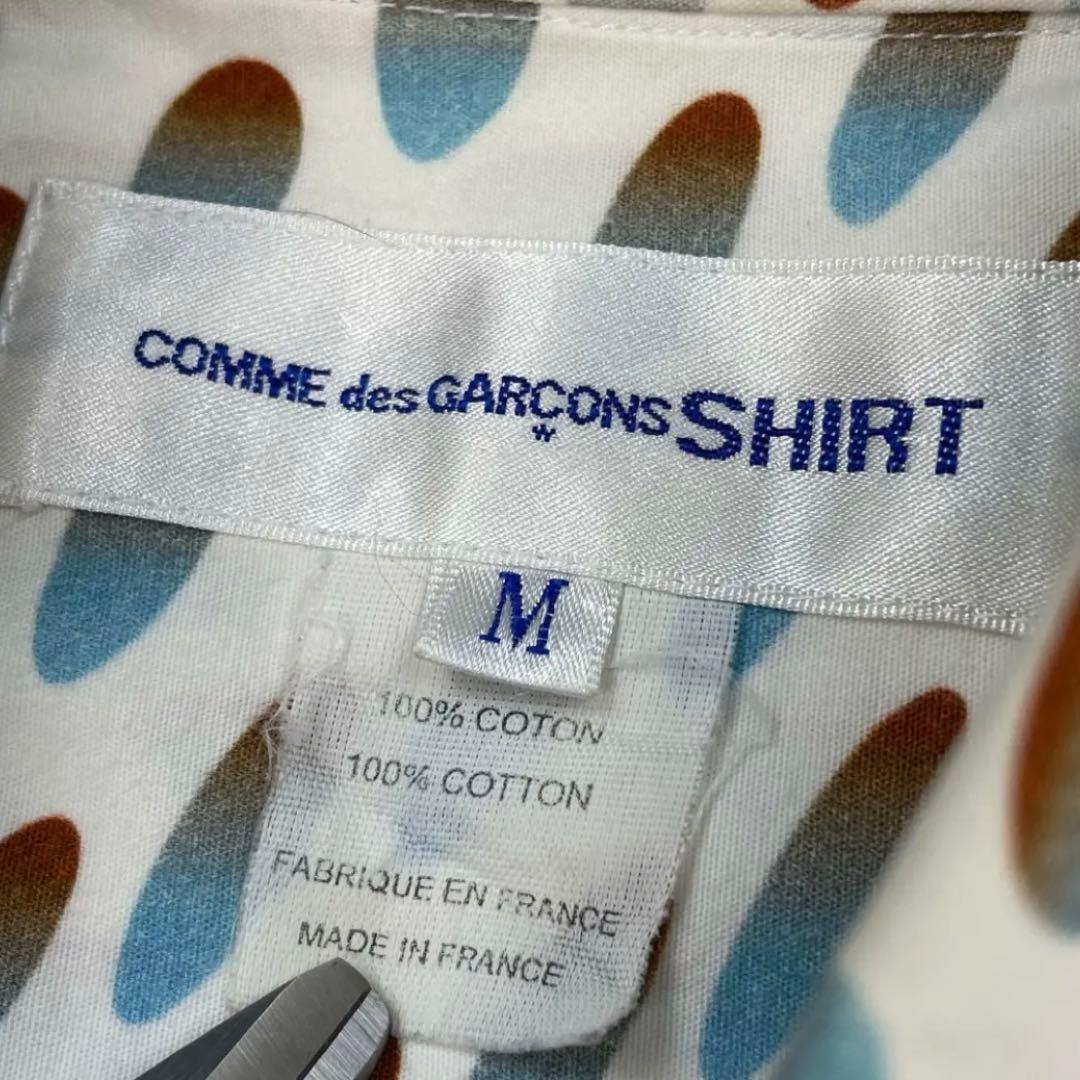 さ*ん様 COMME des GARÇONS short sleeve shir