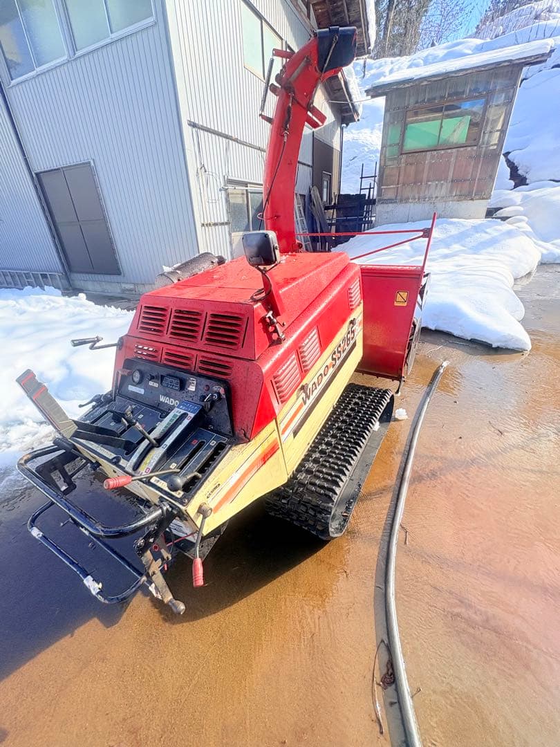 ワドーSS２６５H 26馬力　除雪機