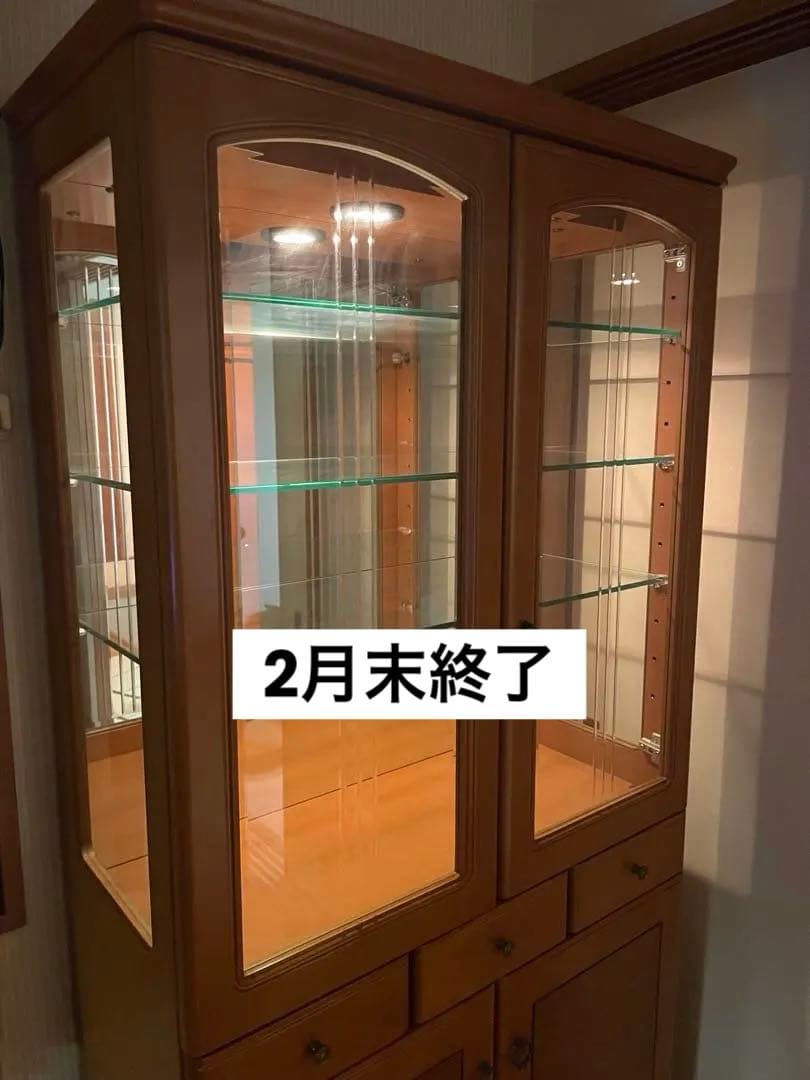 廃番希少冨士ファニチア 照明付き 飾り棚 ショーケース食器棚