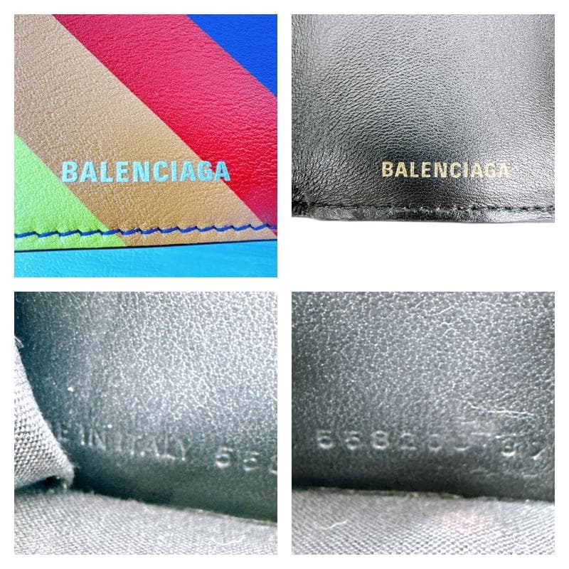 バレンシアガ ヴィル ミニ ウォレット 三つ折り財布 虹 レインボー ストライプ