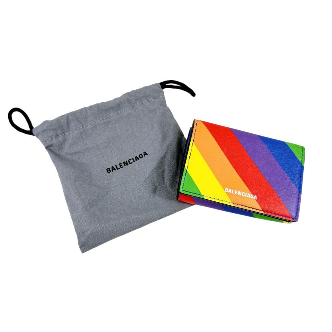 バレンシアガ ヴィル ミニ ウォレット 三つ折り財布 虹 レインボー ストライプ