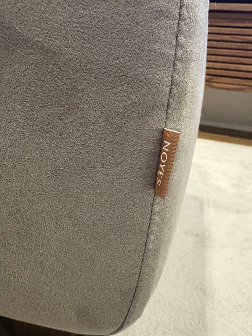NOYES オットマン スツール グレー