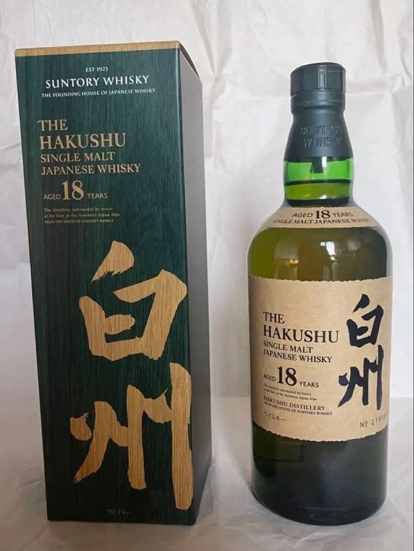 Suntory 白州18年 シングルモルトウイスキー 700ml 箱付
