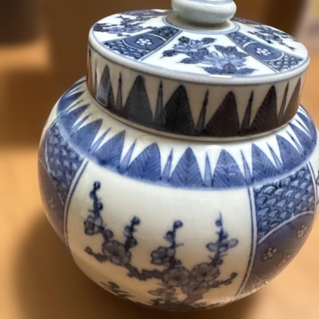 紀州五代梅本舗　壬申年限定五福梅干し　壺は有田焼