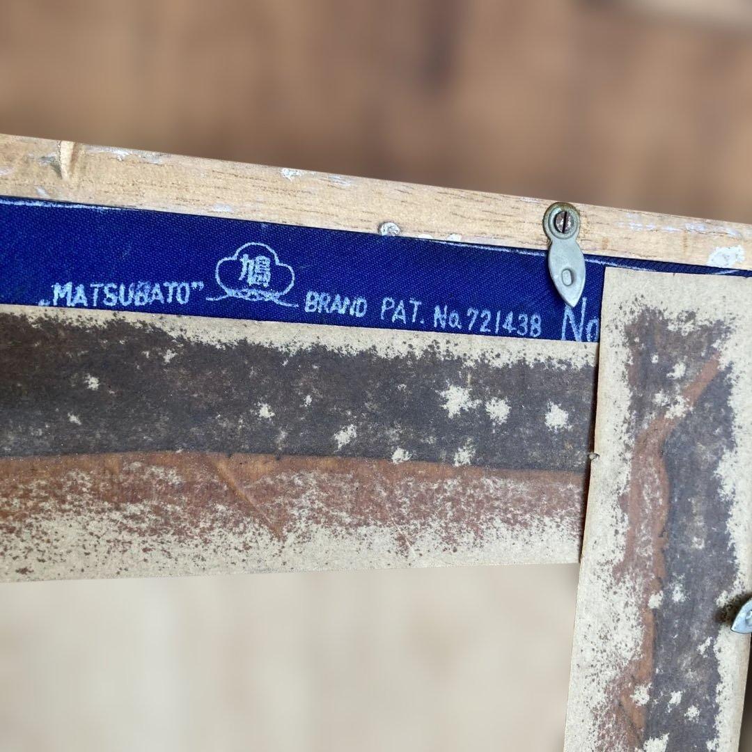 白雪姫　刺繍　タペストリー　ヴィンテージ レトロ　ディズニー