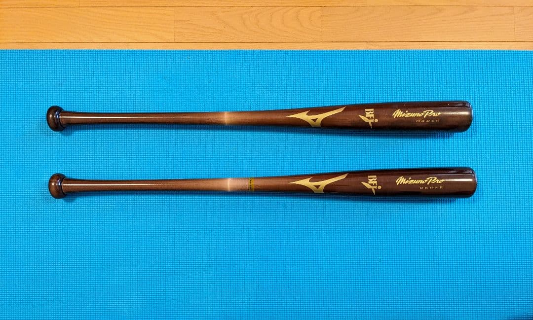 ミズノプロ　メイプルオーダーバット・硬式2本セット期間限定価格！