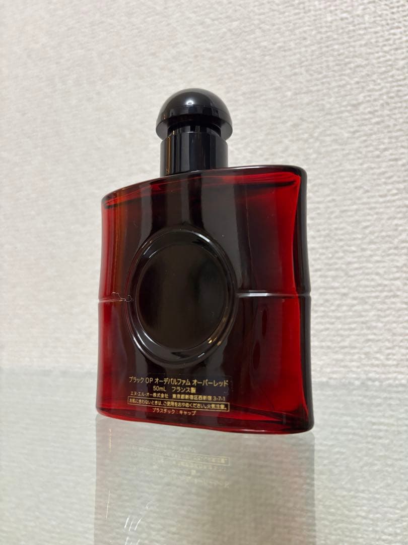 BLACK OPIUM オーバーレッド イブサンローラン 50ml