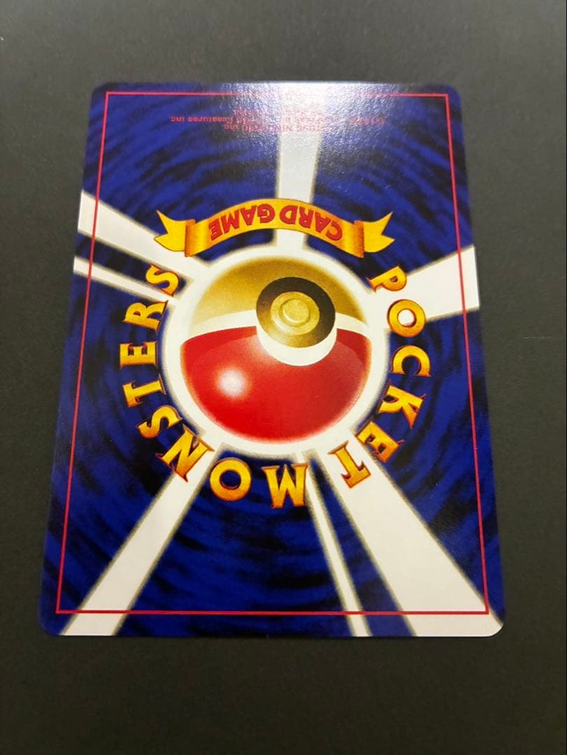 ポケモンカード ブラッキー エーフィ 旧裏 プレミアムファイル 2枚セット