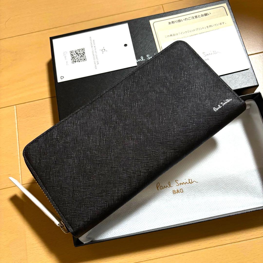 Paul Smith 長財布　現行品　新品未使用　ブライトストライププラー　黒