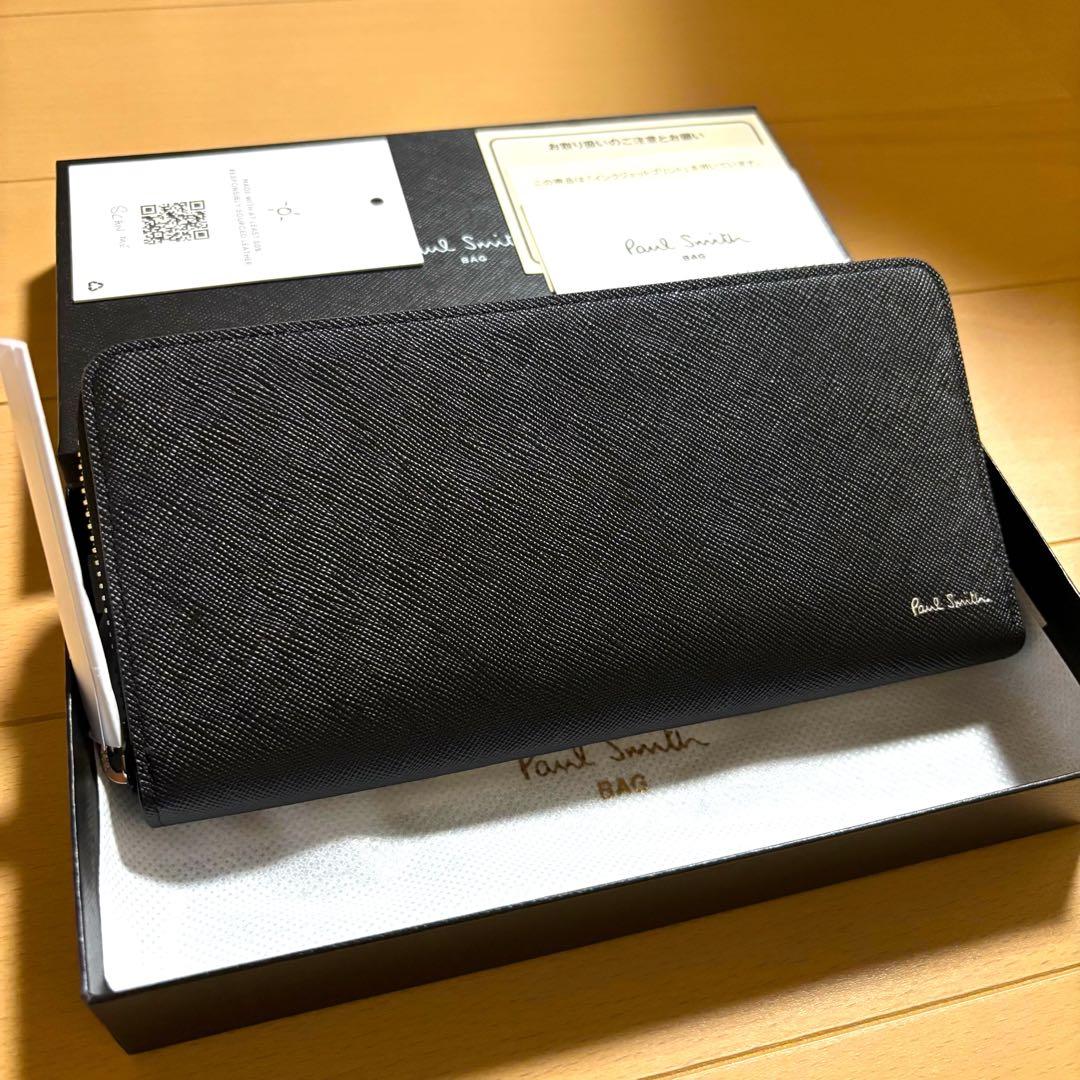 Paul Smith 長財布　現行品　新品未使用　ブライトストライププラー　黒