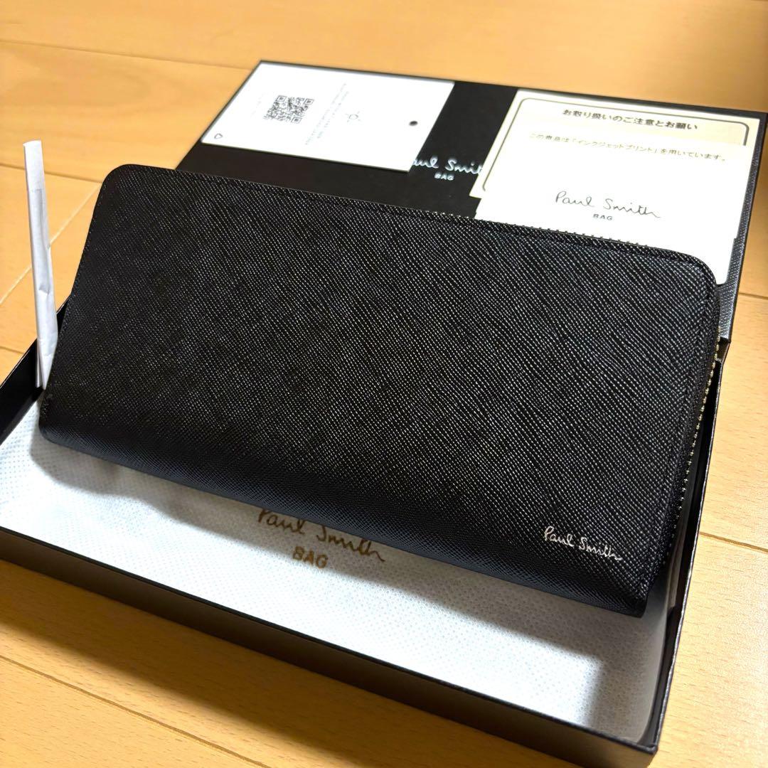 Paul Smith 長財布　現行品　新品未使用　ブライトストライププラー　黒