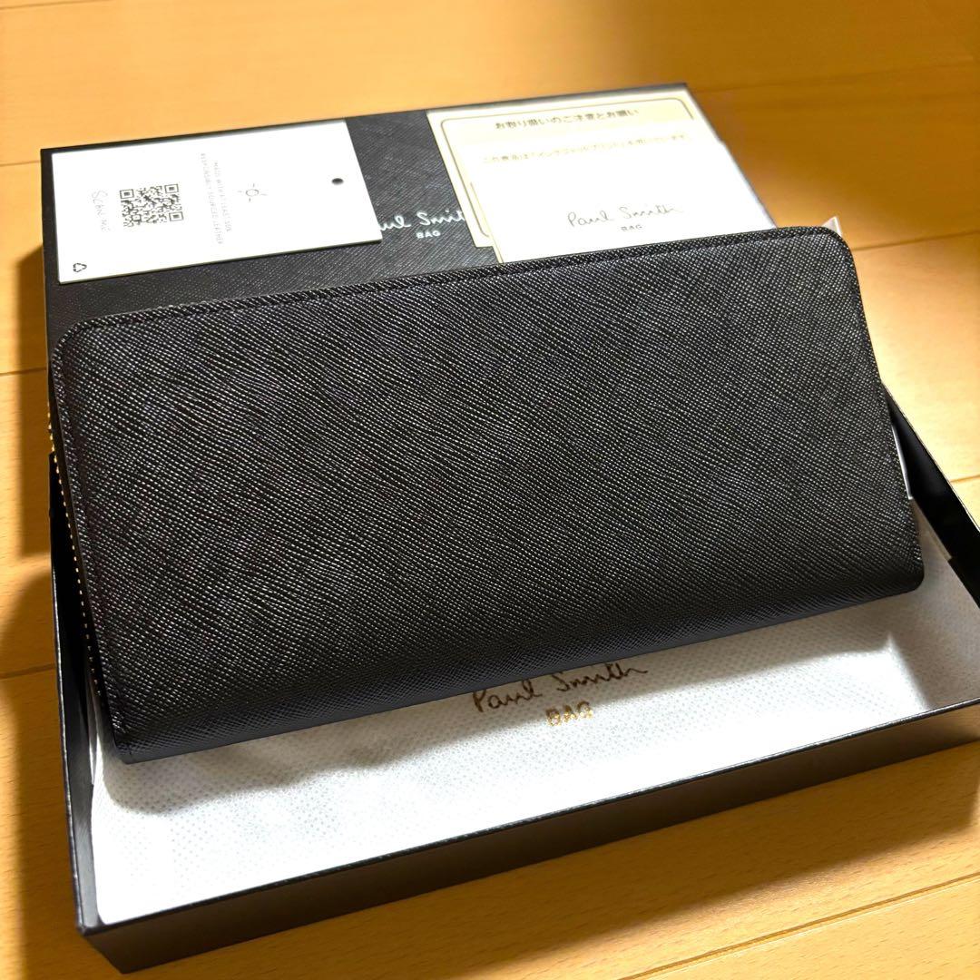 Paul Smith 長財布　現行品　新品未使用　ブライトストライププラー　黒