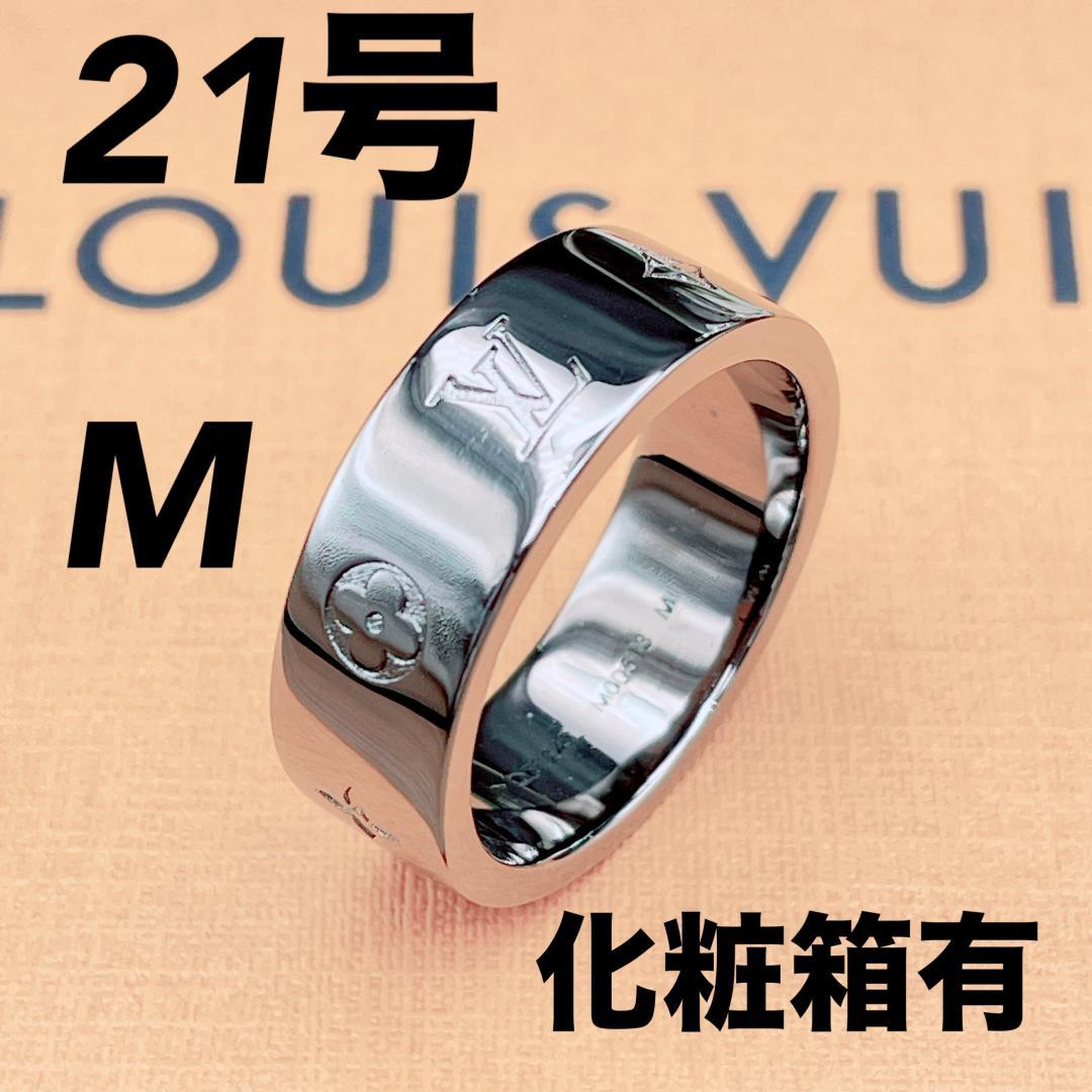 ◇ルイヴィトン◇新品仕上済 M00513 LV インスティンクトリング シルバー