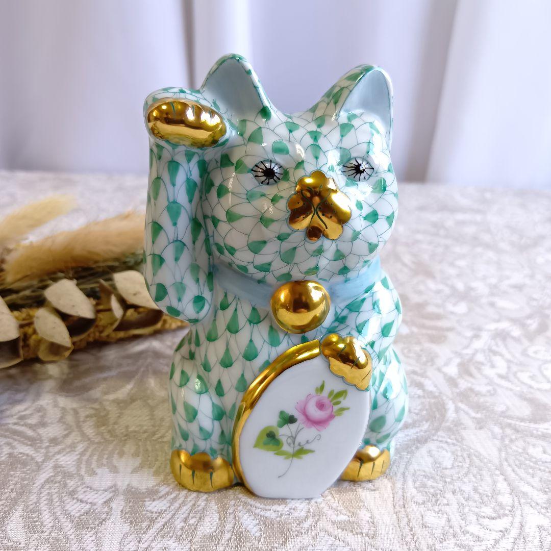 ヘレンド Herend 招き猫 ウィーンのバラ 開運 猫 縁起 風水 希少 美品