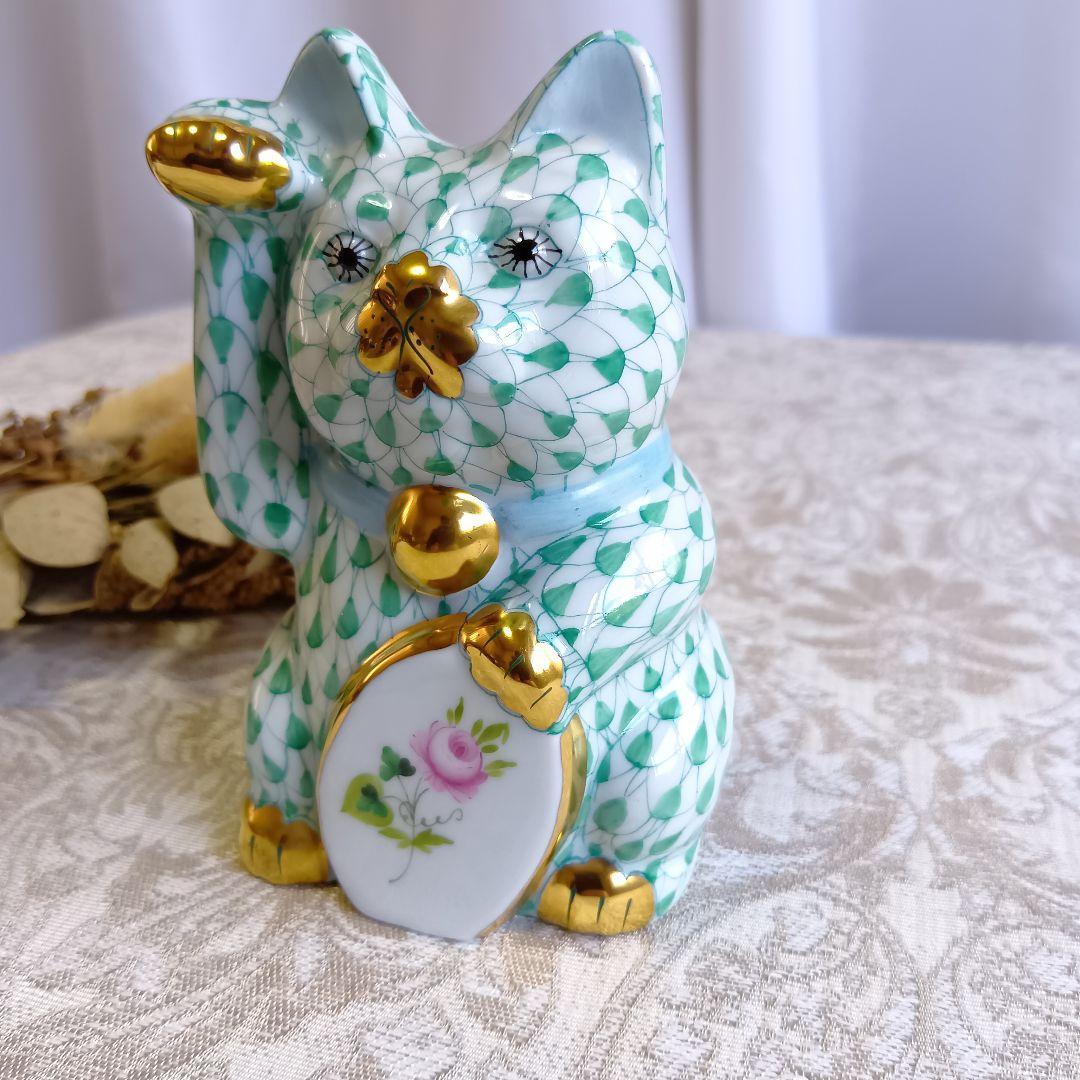ヘレンド Herend 招き猫 ウィーンのバラ 開運 猫 縁起 風水 希少 美品
