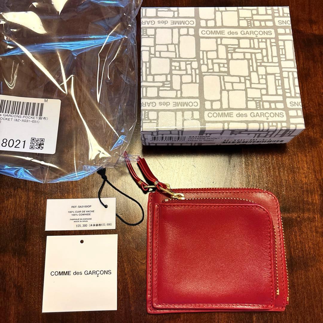 のほほん様 専売