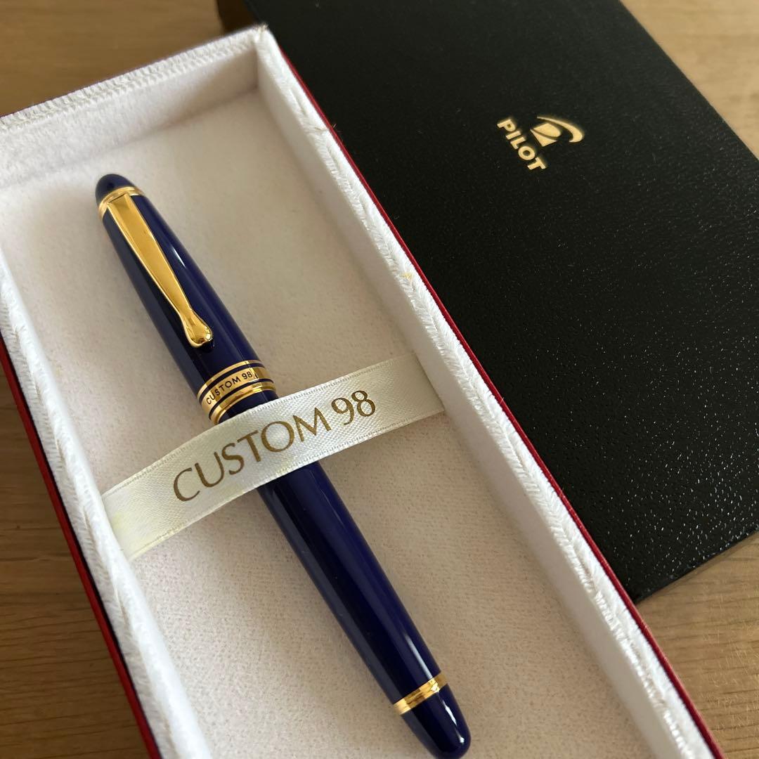 パイロット万年筆　CUSTOM98 ダークブルー