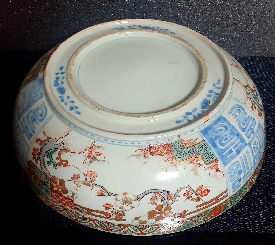 【名鉢】江戸時代後期　古伊万里　染錦　金彩色絵　梅花に福壽文字　32.0cm大鉢