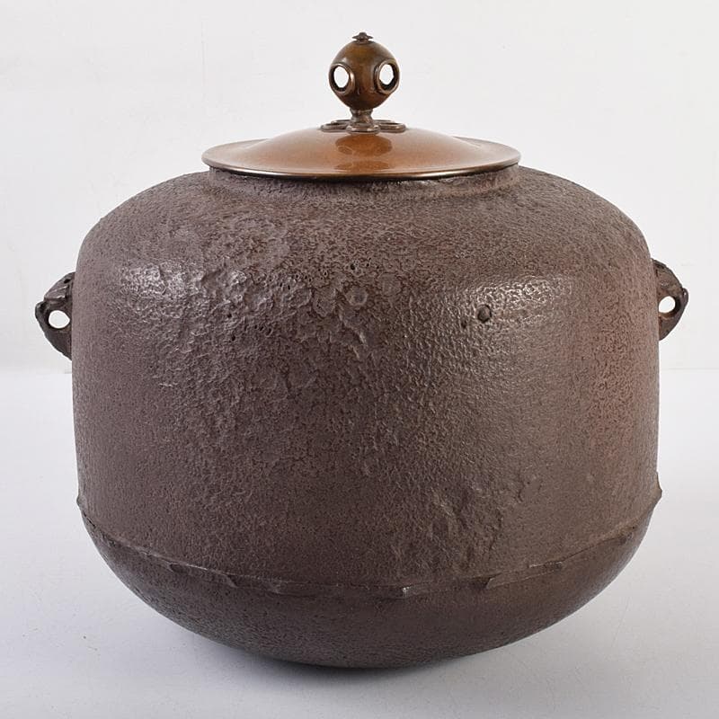 茶道具　釜師　畠春斎作　尻張形釜　鉄釜　ワラ釜敷付　共箱　M　R7824B