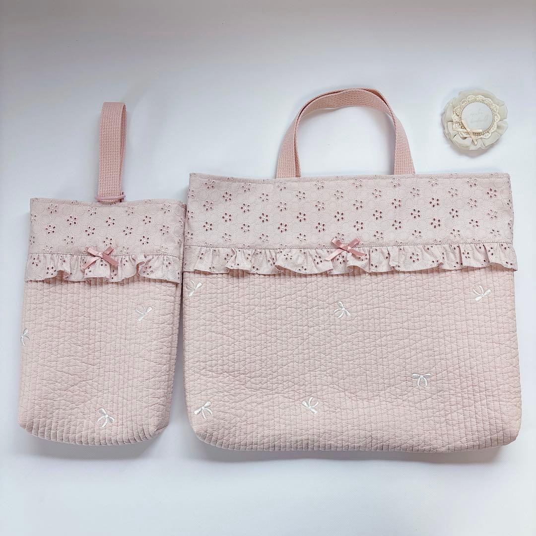 プチロンド　ヌビ　キルト　レッスンバッグ　上履き袋　体操着袋　キルティング