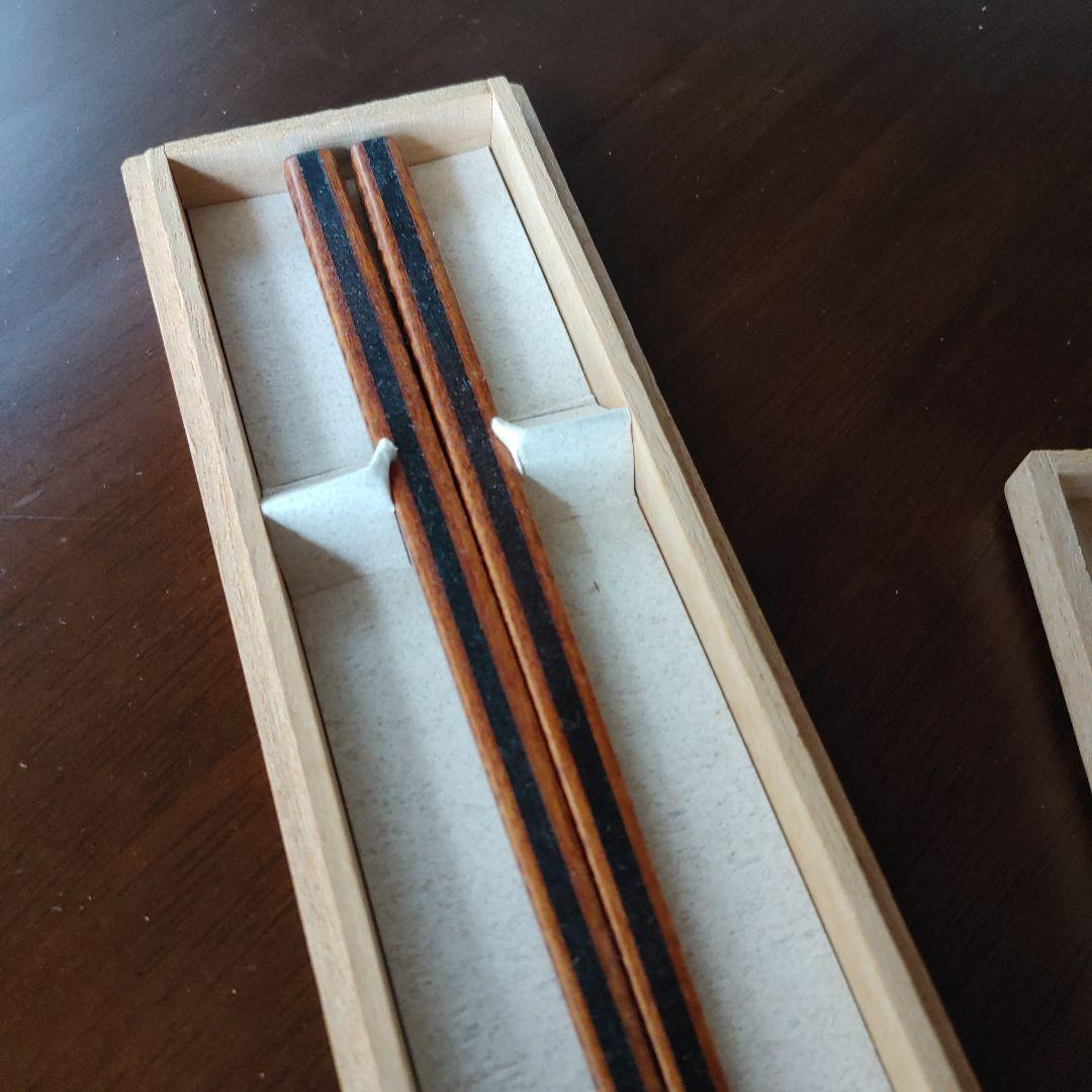 黒檀と栃ノ木寄せ木　高級箸