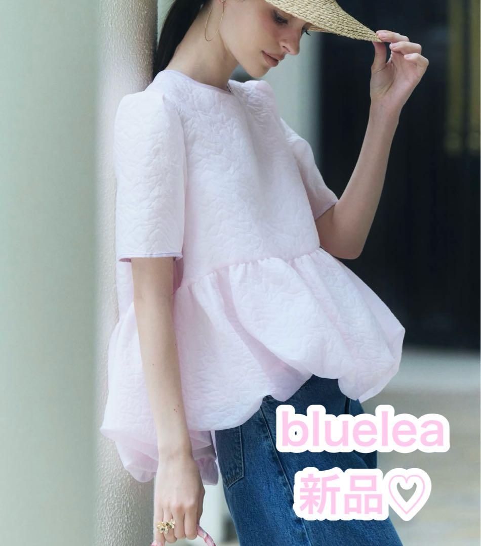 【新品】bluelea ブルレア　シルキージャガードバルーン　トップス　ピンク