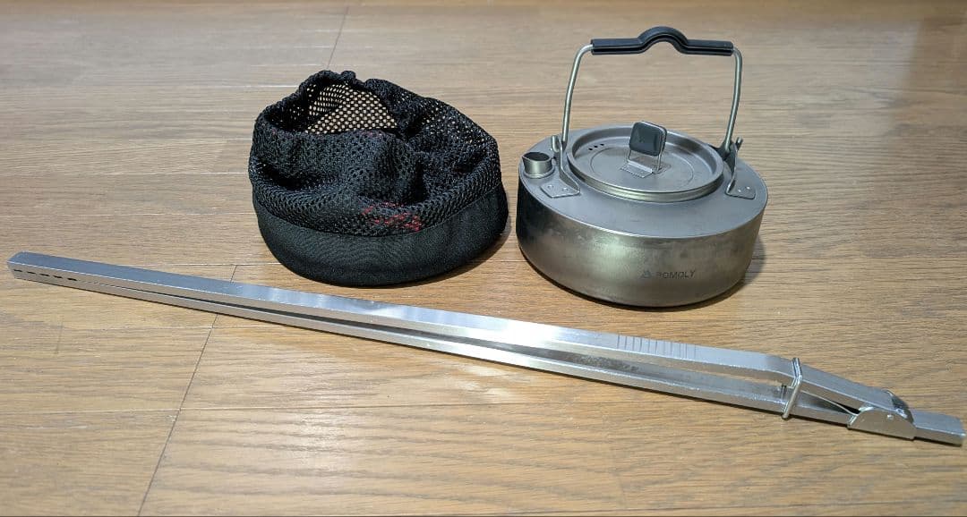 薪バサミ HIMORI-03 ASOBU火吹き POMOLYチタン製ケトルセット