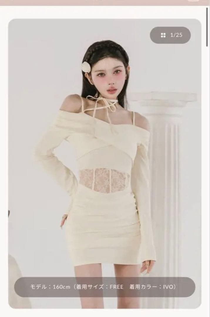 【新品未使用】Darich コルセットレースカットミニワンピース FREE