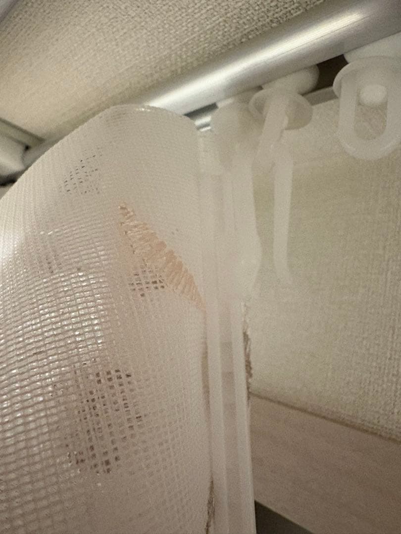 大幅値下げ→美品【遮光2級カーテン&花柄レース2点セット】高さ240㎝ 規格外