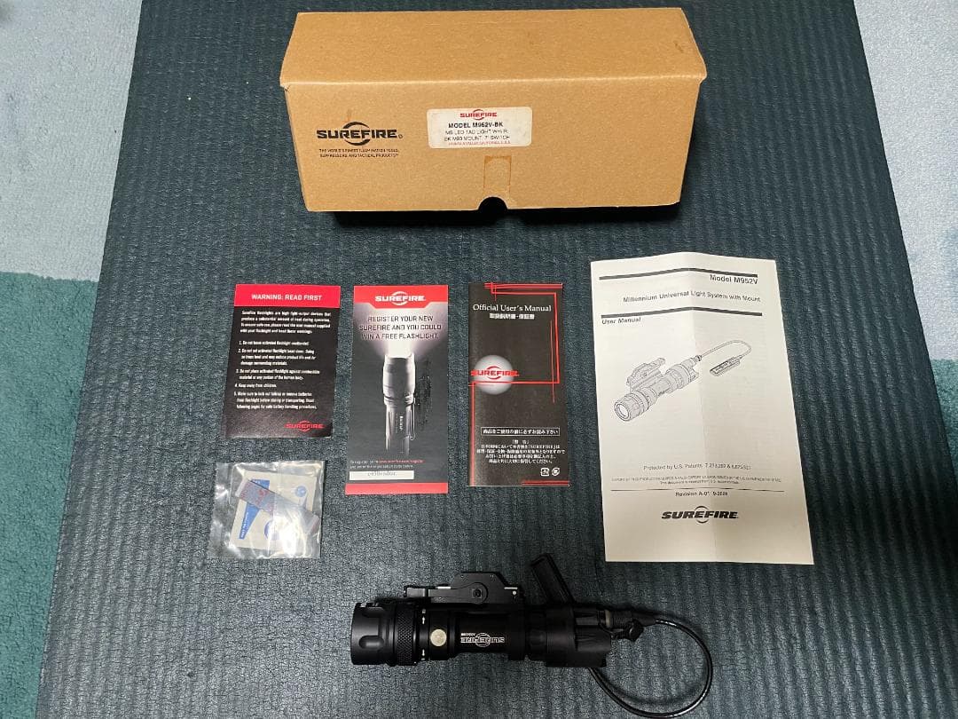surefire m952v 実物