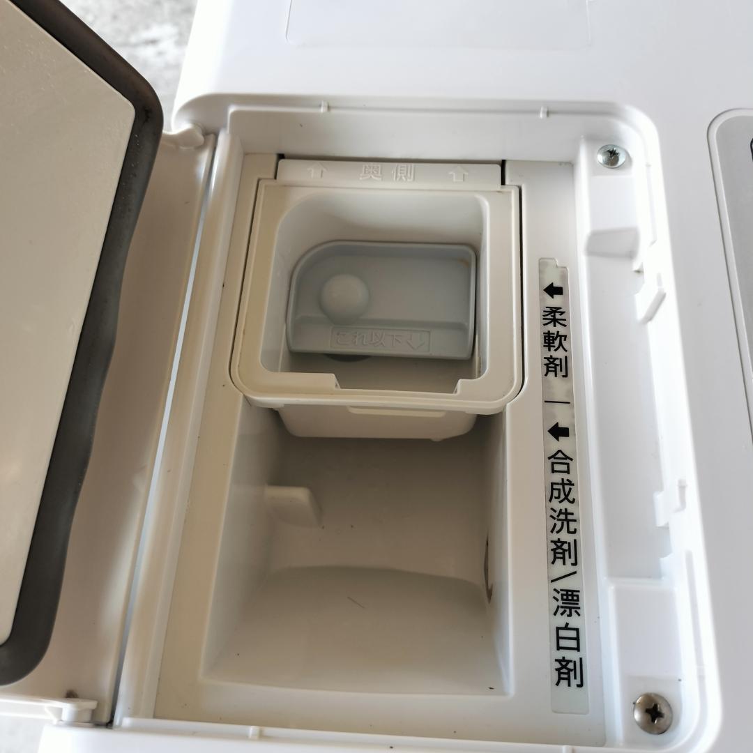 シャープ ドラム式洗濯乾燥機 ES-U111-TL 11kg / 6kg