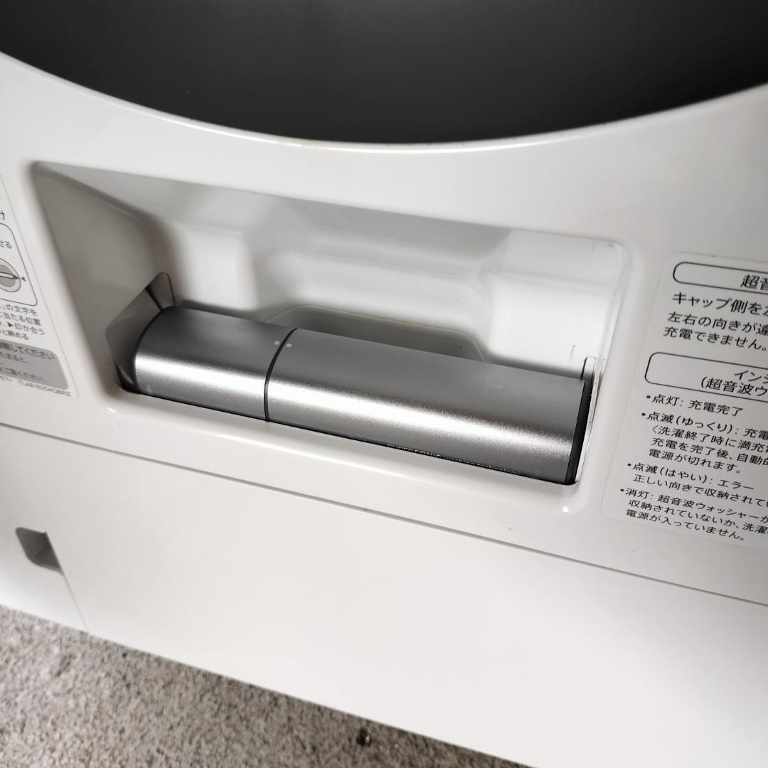 シャープ ドラム式洗濯乾燥機 ES-U111-TL 11kg / 6kg