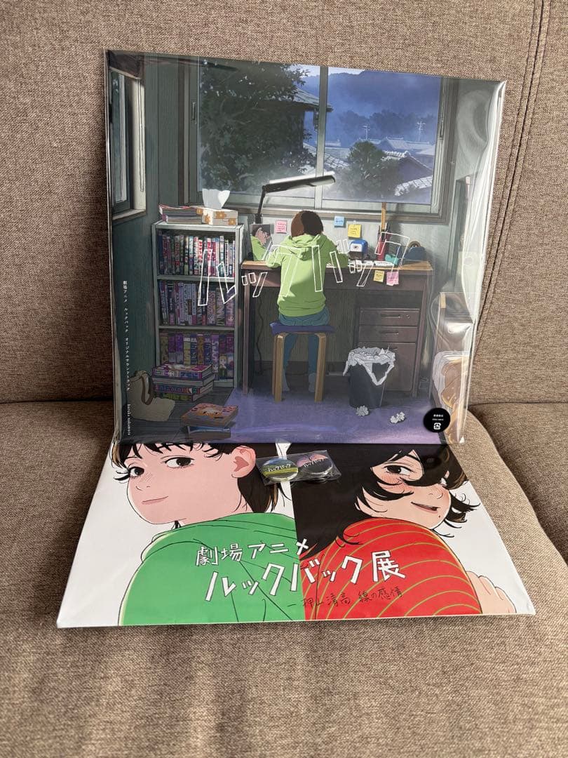 ルックバック　オリジナルサウンドトラック（12インチレコード）　＋特典付き