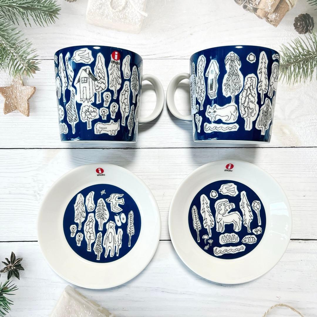 ♡ミナペルホネン×イッタラ フォレストライフ　マグカップ　プレート 日本限定