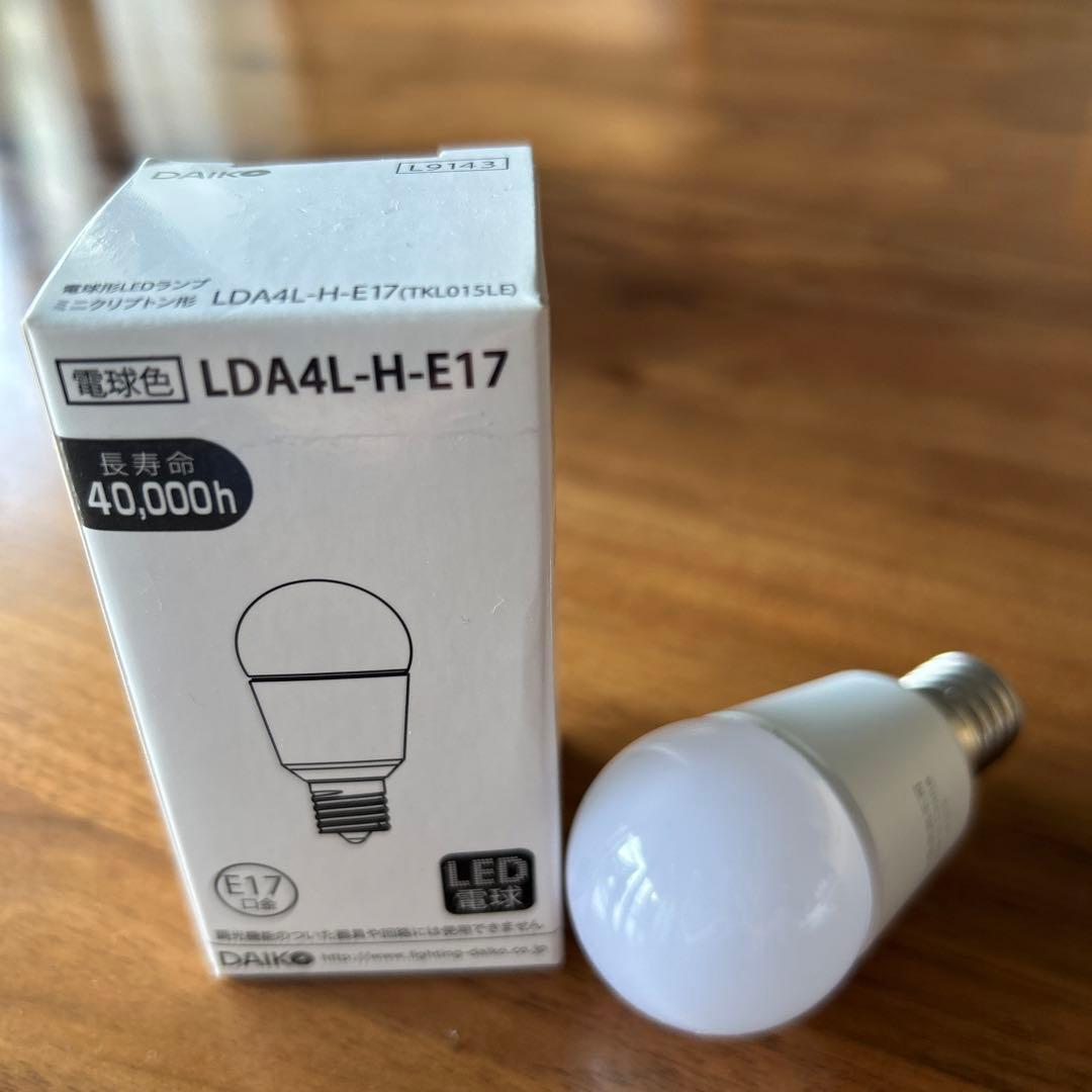 40個！DAIKO LED電球 LDA4L-H-E17 希望個数に変更可能！